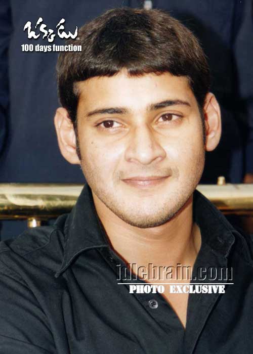 Okkadu 100 day  function