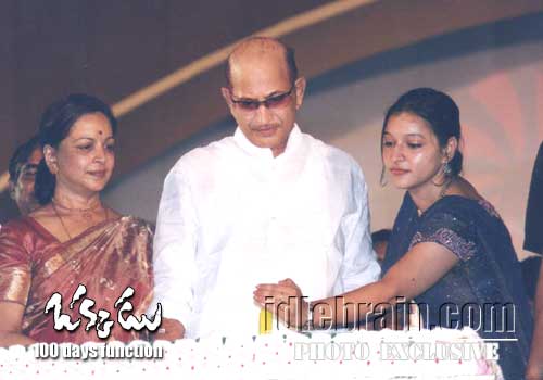 Okkadu 100 day  function