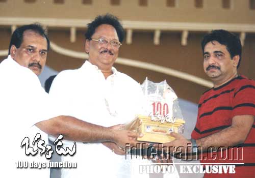 Okkadu 100 day  function