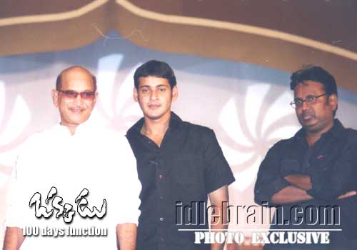 Okkadu 100 day  function