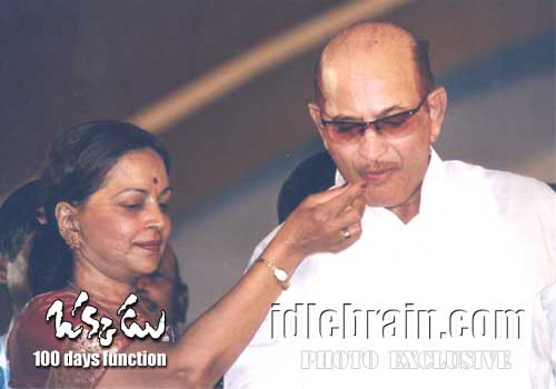 Okkadu 100 day  function