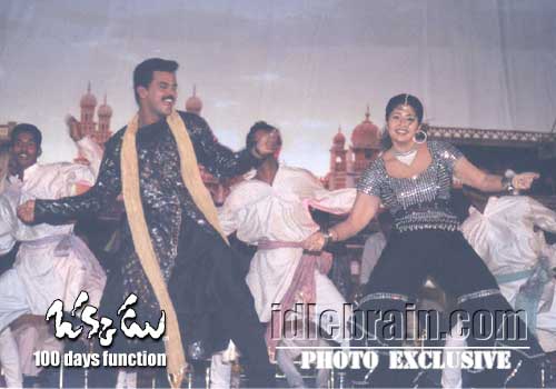 Okkadu 100 day  function