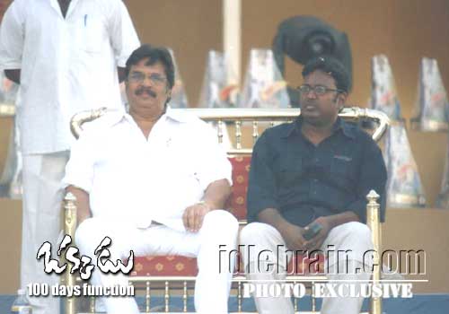 Okkadu 100 day  function