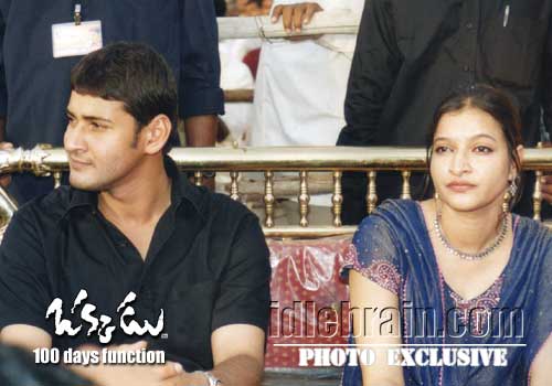 Okkadu 100 day  function