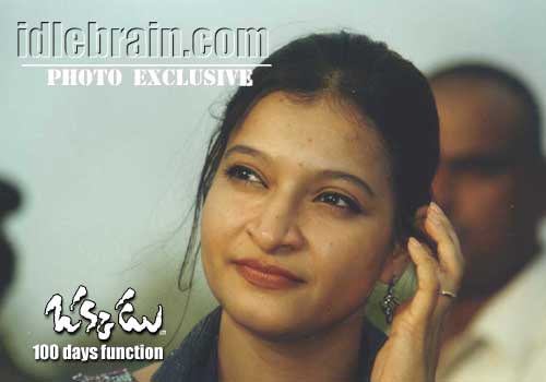 Okkadu 100 day  function