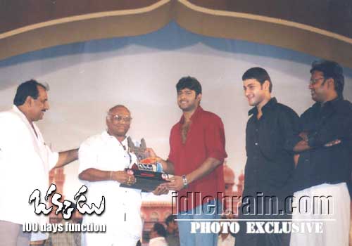 Okkadu 100 day  function