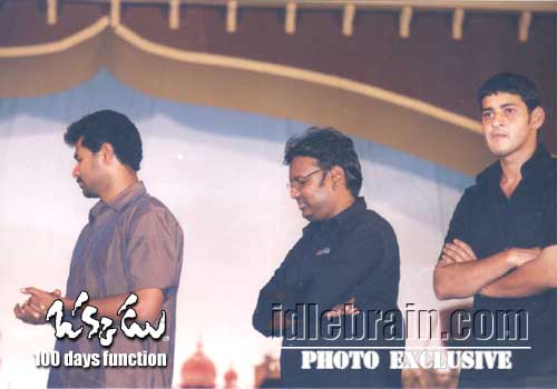 Okkadu 100 day  function