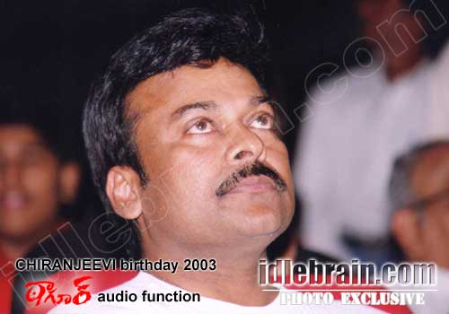 Chiranjeevi birthday