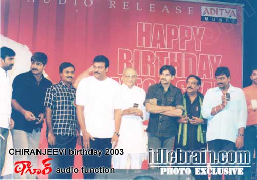 Chiranjeevi birthday