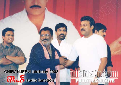 Chiranjeevi birthday