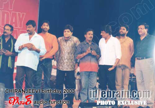 Chiranjeevi birthday