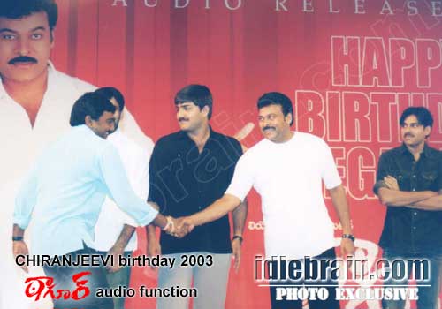 Chiranjeevi birthday