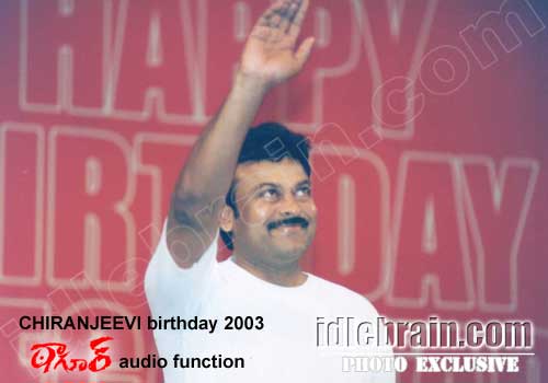 Chiranjeevi birthday