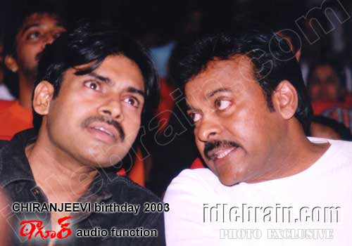 Chiranjeevi birthday