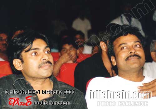 Chiranjeevi birthday