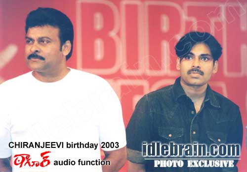 Chiranjeevi birthday