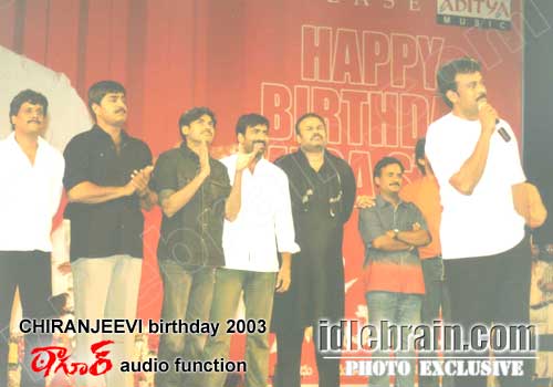 Chiranjeevi birthday