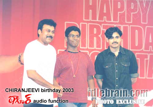 Chiranjeevi birthday