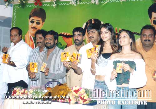 Oka Radha Iddaru Krishnula Pelli - Namitha, Srikanth, Prabhudeva