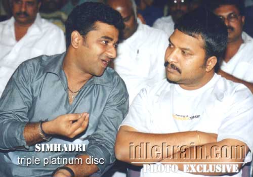 Simhadri 3 platinum - NTR