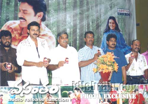 Vasantham audio release  function