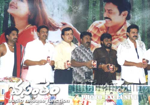 Vasantham audio release  function