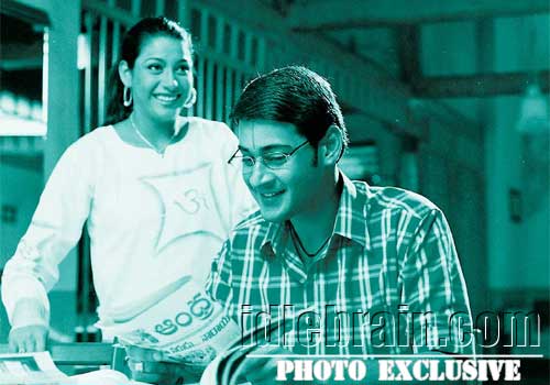 Nijam - Mahesh Babu - Rakshita