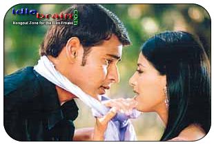 Murari - mahesh babu