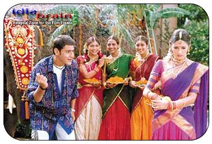 Murari - mahesh babu