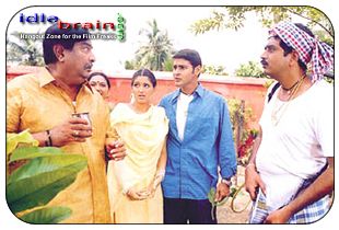 Murari - mahesh babu