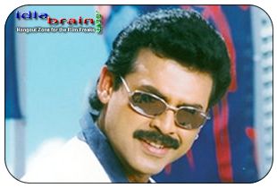 Raja - venky