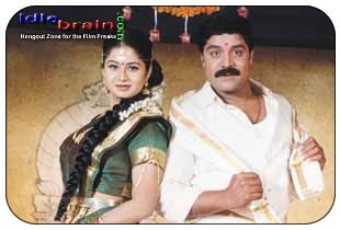 Srihari, Deepthi