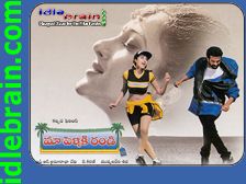 gOPPINTI aLLUDU - 1