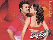 Chiranjeevi  & Sonali Bendre