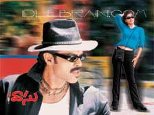 Venkatesh & Bhumika