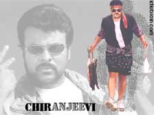 Chiranjeevi