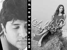 Appudappudu - Raja, Shriya Reddy