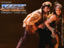 Chiru & Rambha in Mrigaraju