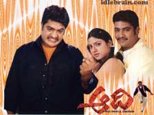 aadi - NTR