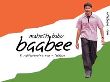 Mahesh Babu