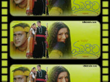 Mahesh in Murari - wall paper