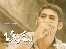 Mahesh Babu