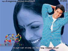 Uday Kiran, sRicha Palliod - Holi