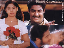 NTR & Raveena