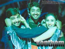 Namitha, Aryan Rajesh  in Sontham