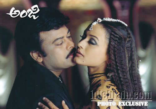 Chiranjeevi