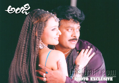 Chiranjeevi