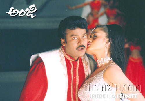 Chiranjeevi