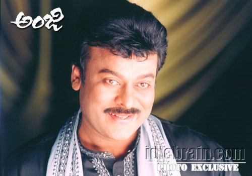 Chiranjeevi