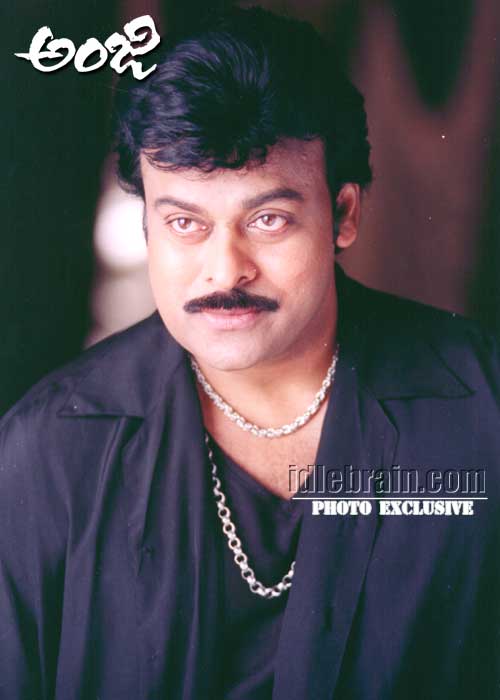 Chiranjeevi